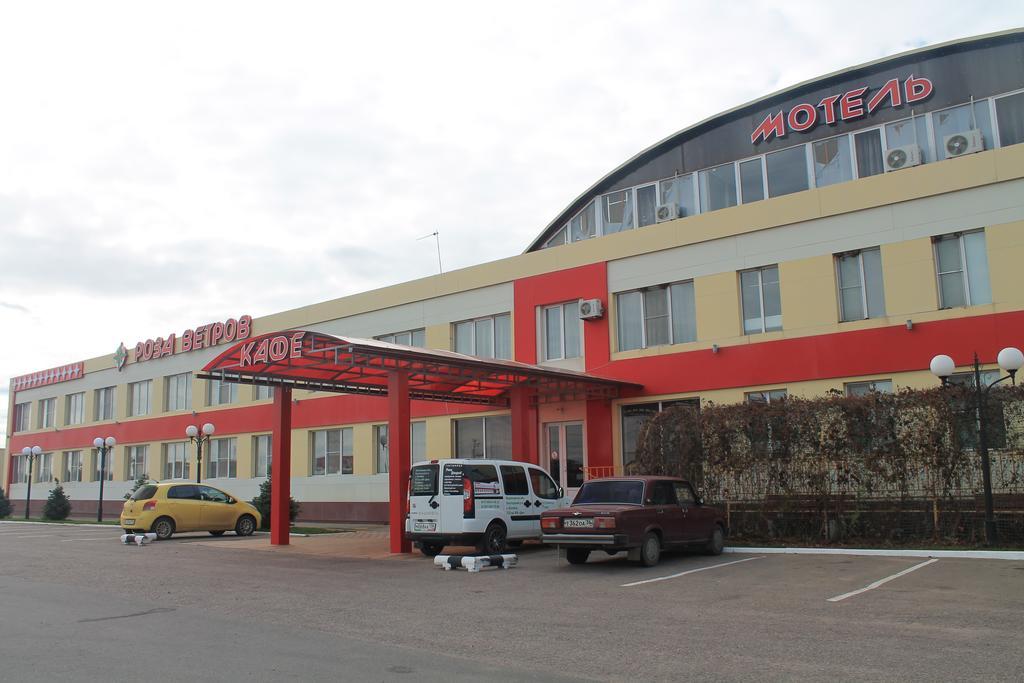 Hotel Rosa Vetrov
