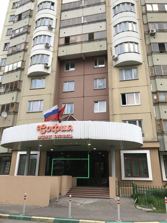 Sofiya V Lyublino Hotel photo 2