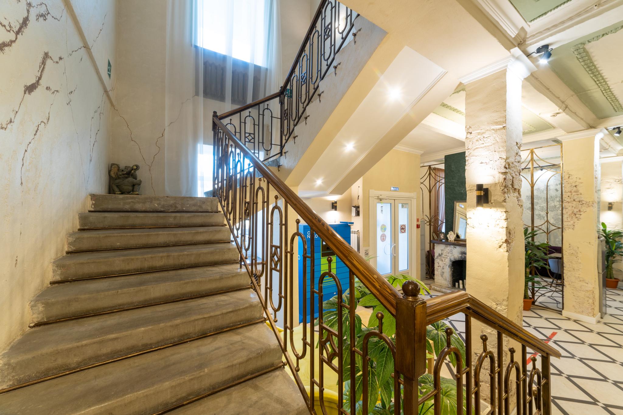 Park Hotel photo 4