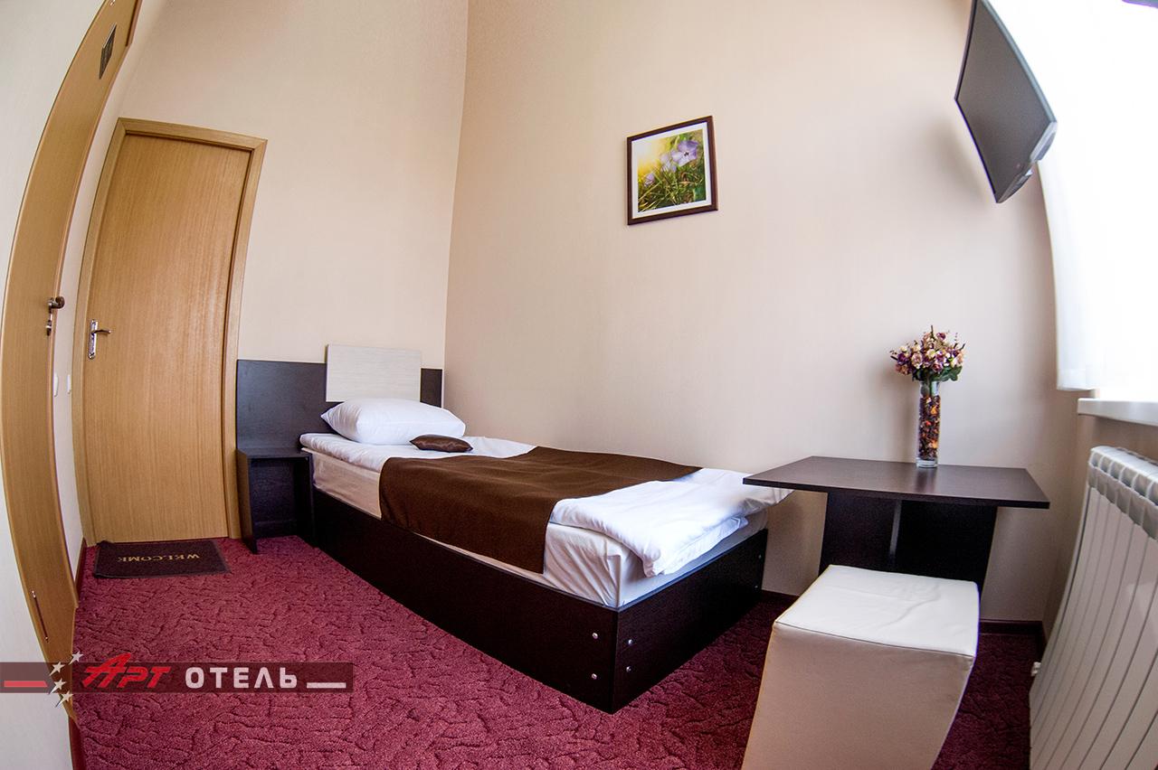 Art Hotel photo 3