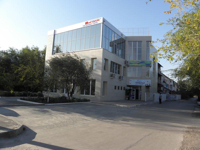 Hotel Viktoriya