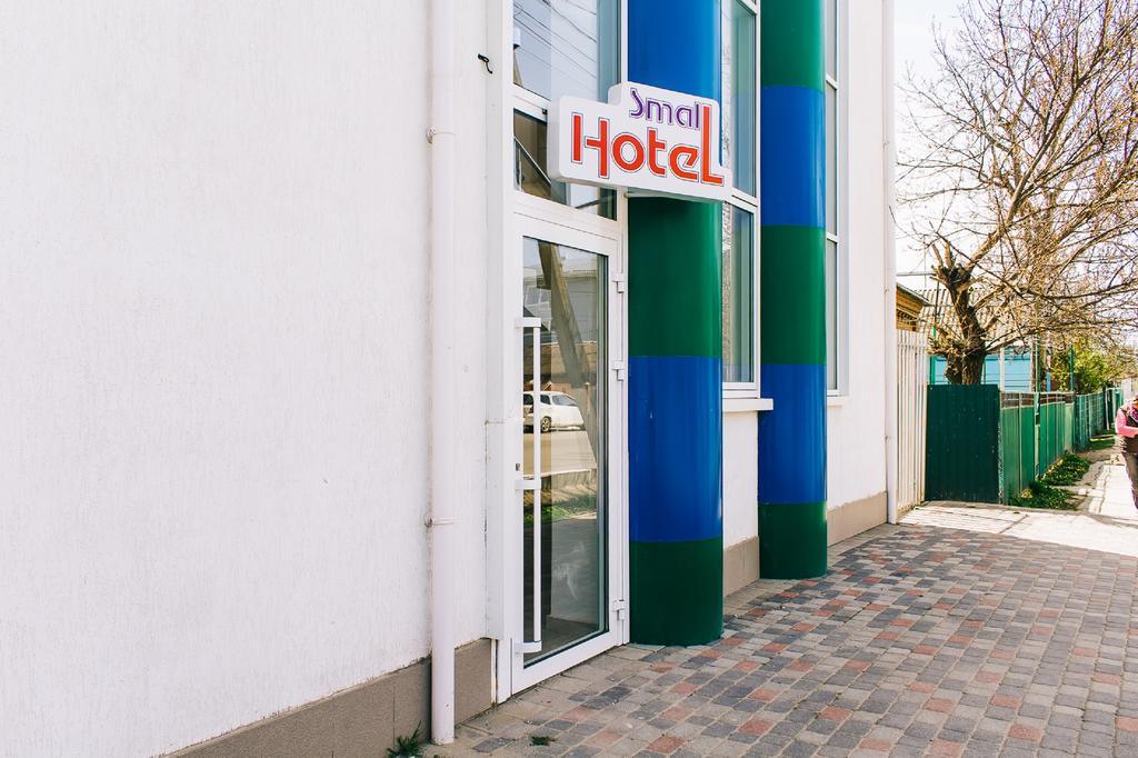 Small Hotel photo 4