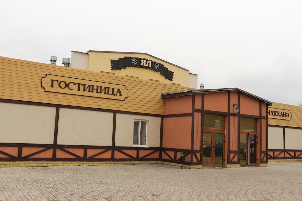 Yal hotel complex photo 3