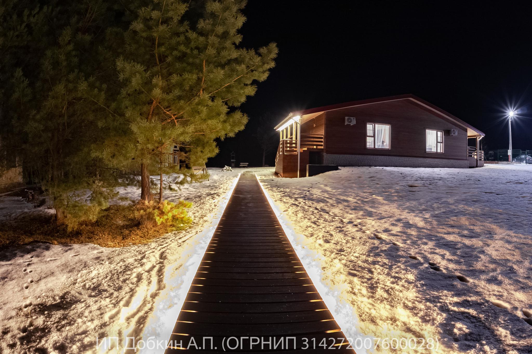Чыгыш photo 2