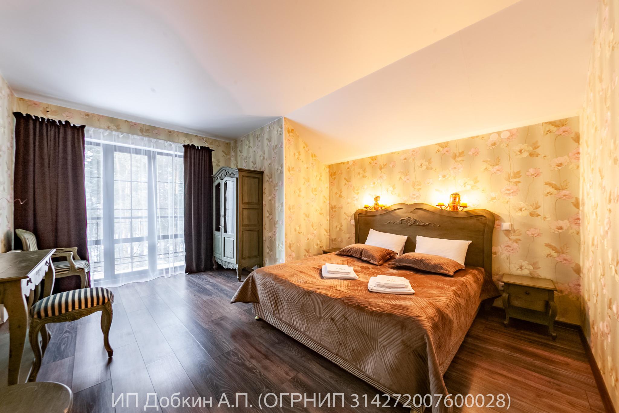 Чыгыш photo 3