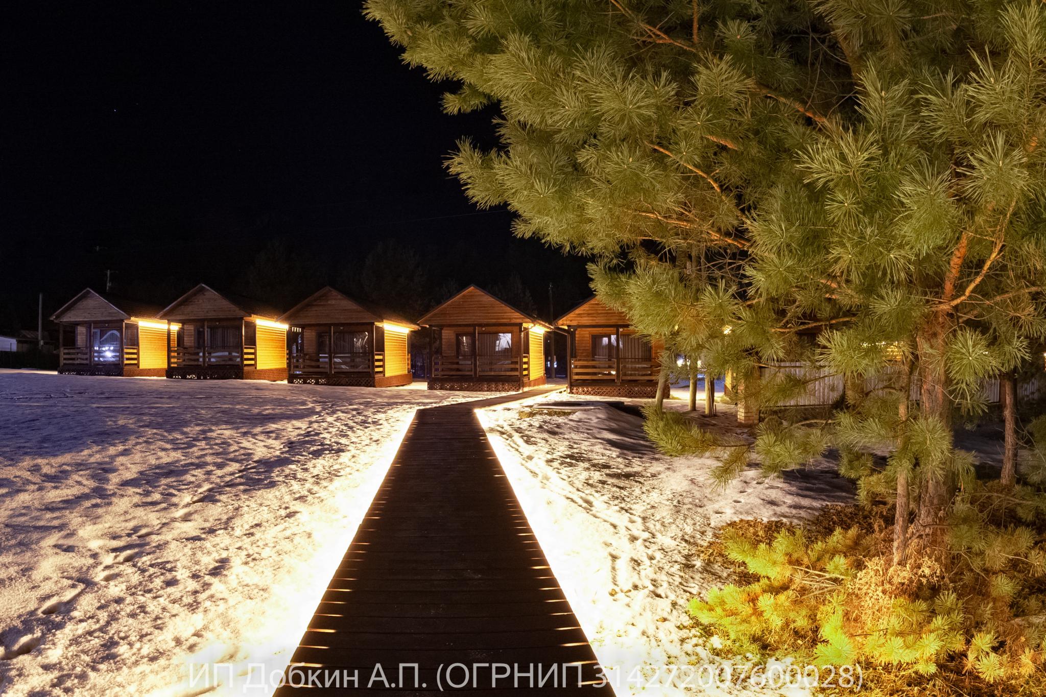 Чыгыш photo 5