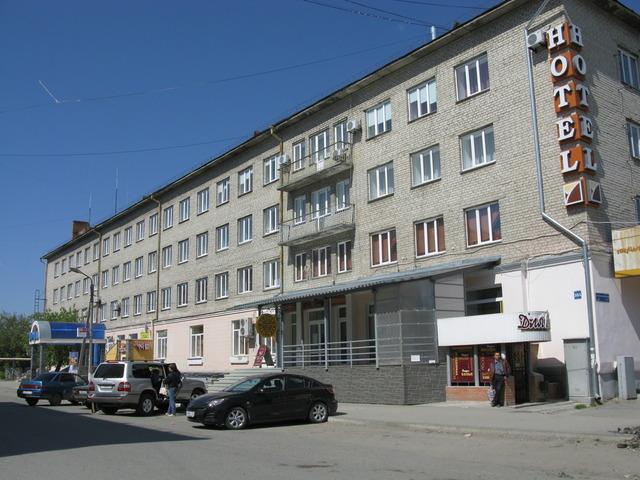 Ural photo 3