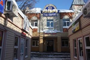 KOZYR