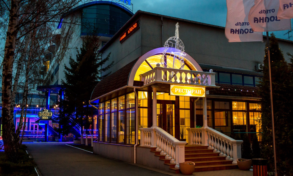Hotel Volna photo 2