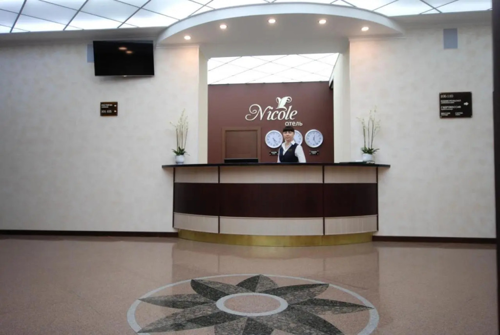 Hotel Nicole photo 2