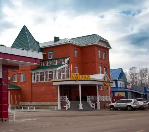Hotel Kuvaka