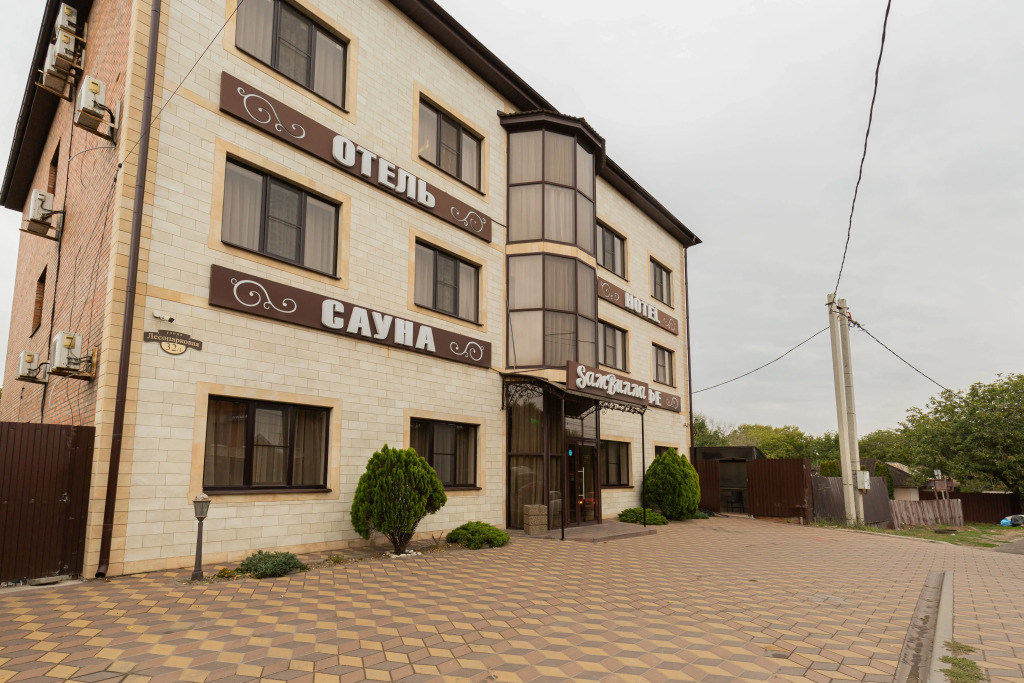 Hotel SamVilla photo 3