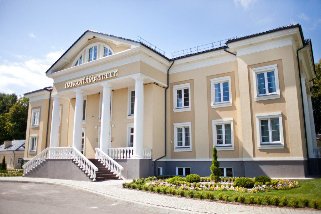 Park-Otel' "Filipp"