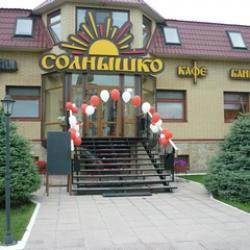 Solnyshko