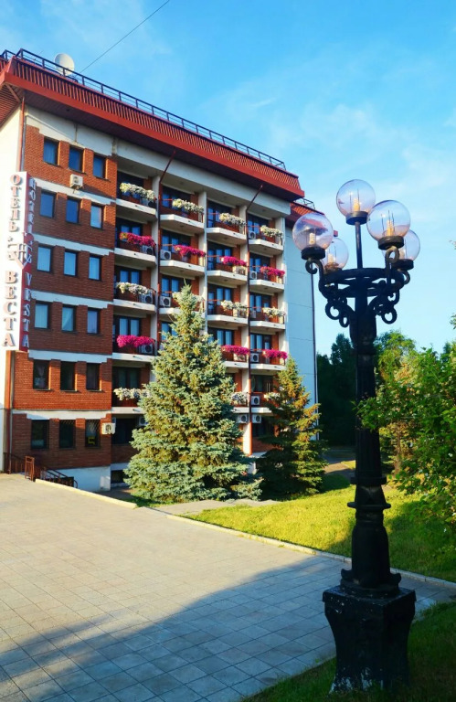 Hotel Vesta