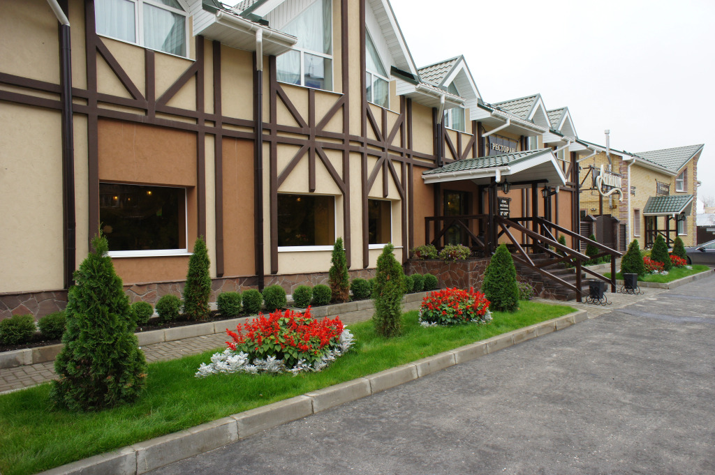 Atrium Guest House