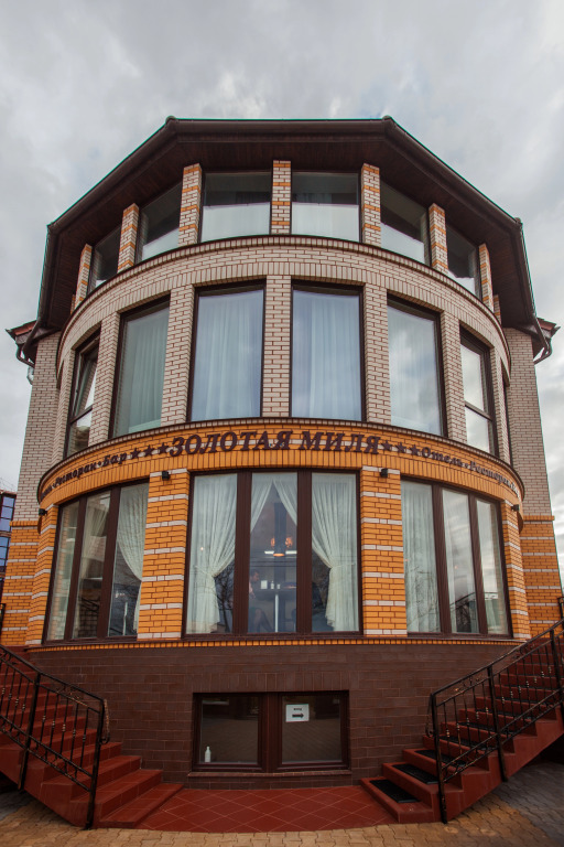 Hotel Zolotaya Milya photo 2