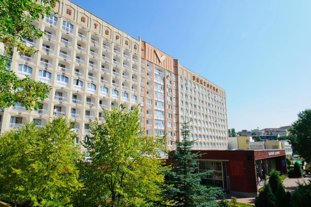 Sanatoriy Victoria