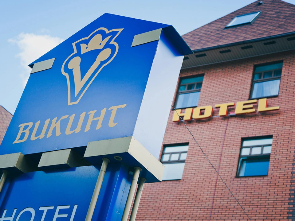 Viking Hotel