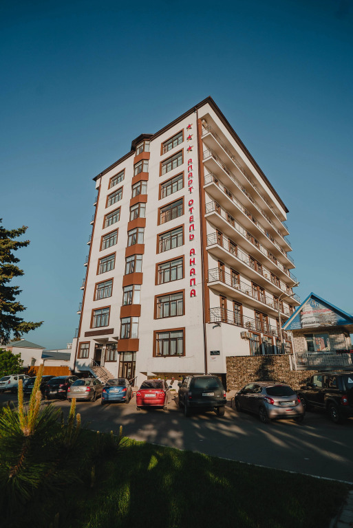 Apart Hotel Anapa photo 2