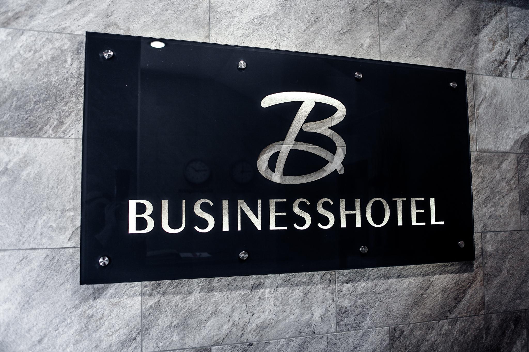 Business Hotel photo 2