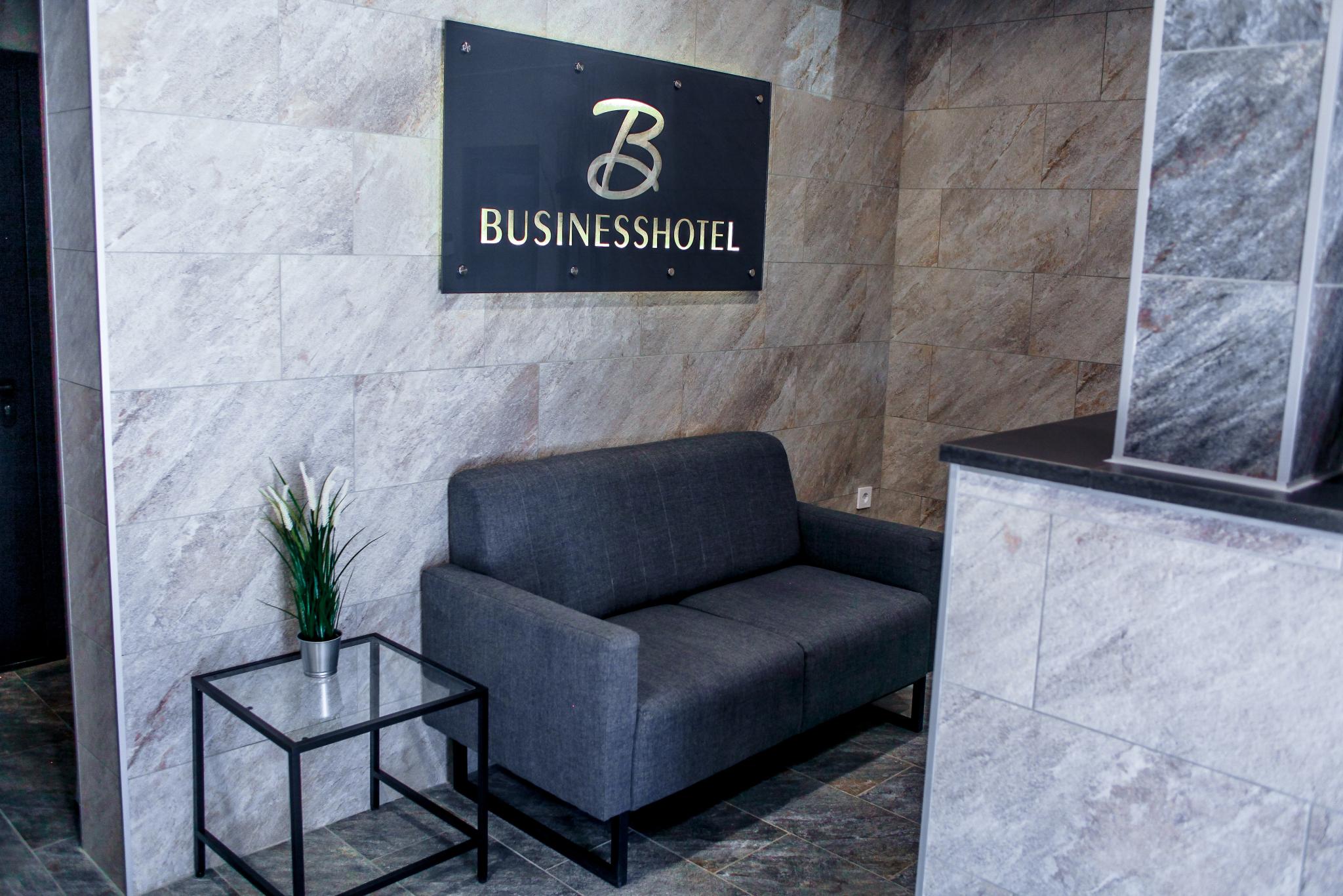 Business Hotel photo 3