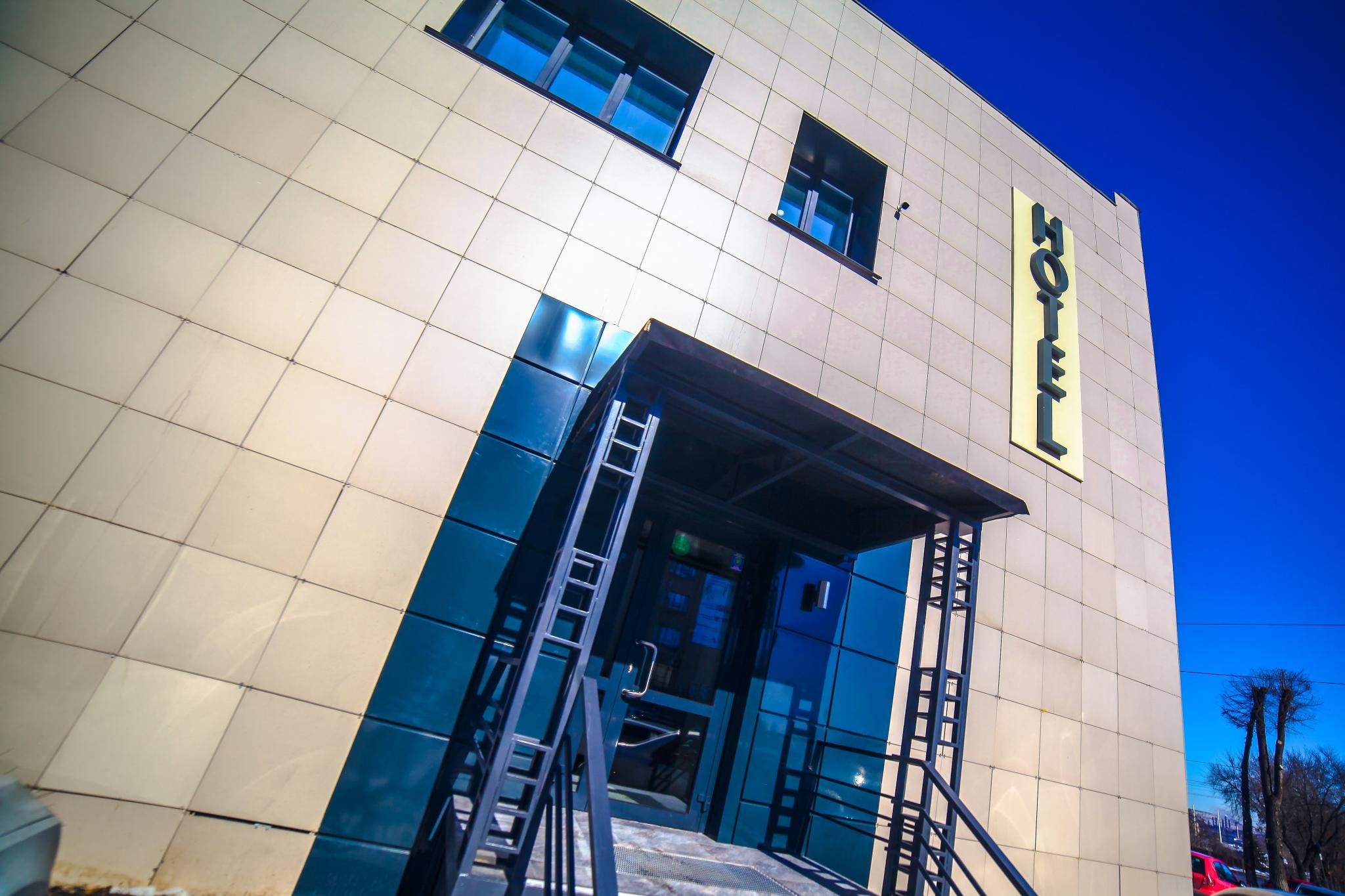 Business Hotel