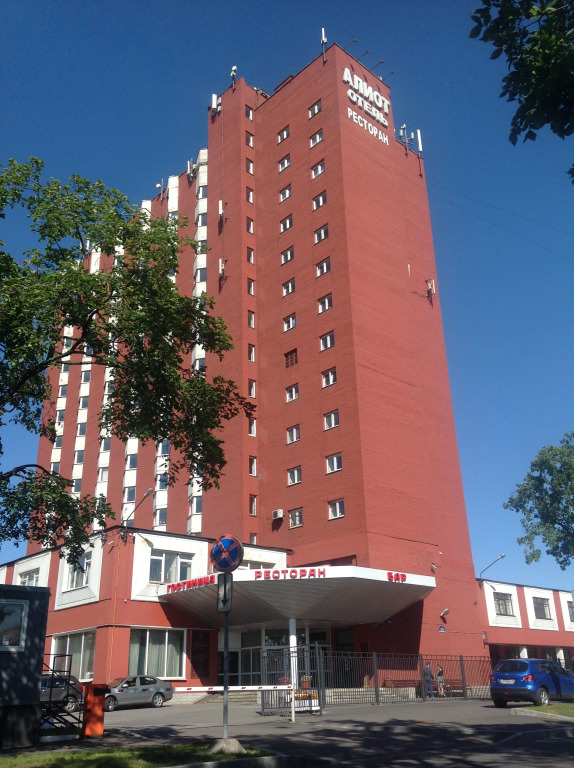 Aliot photo 4