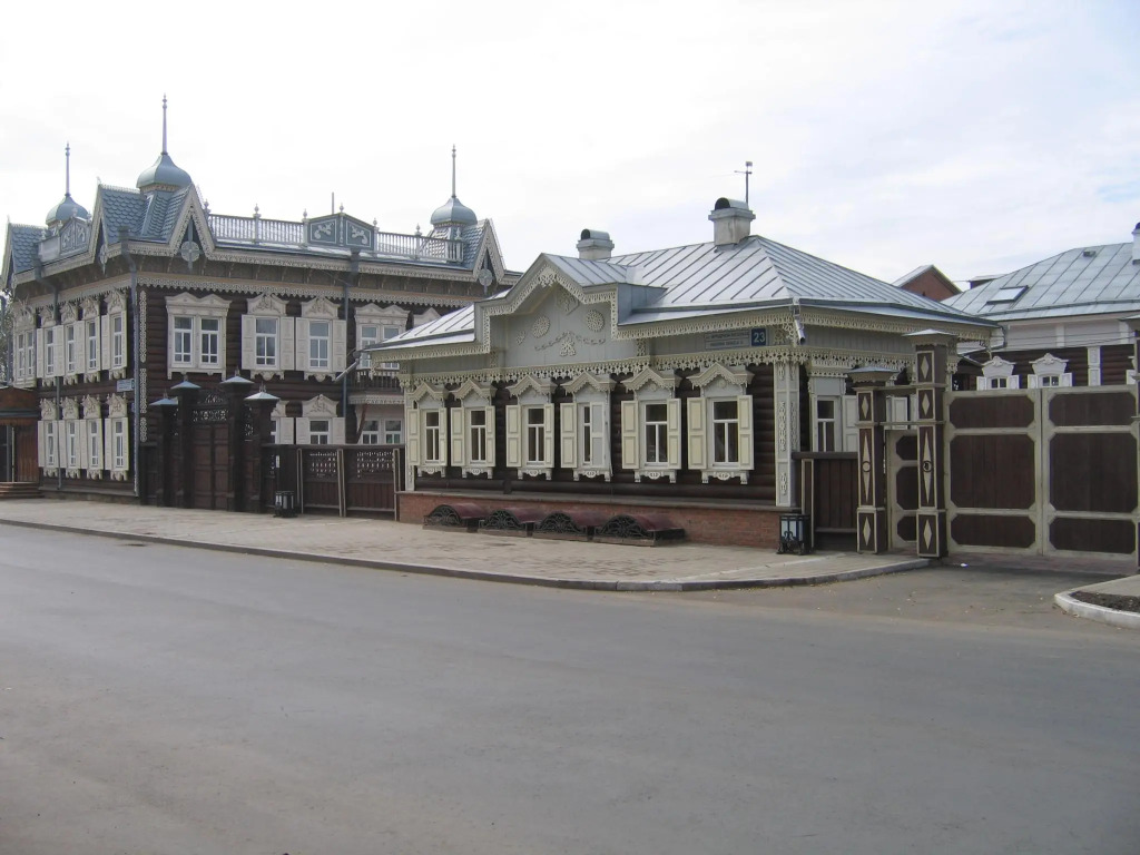 Europe House