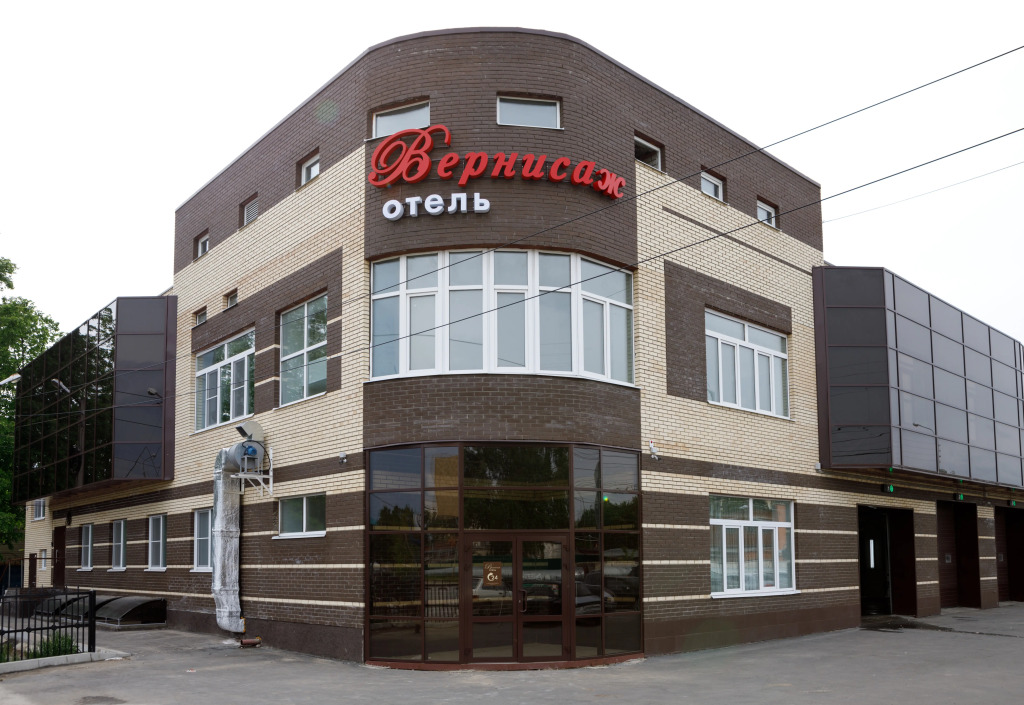 Vernisazh Mini-hotel
