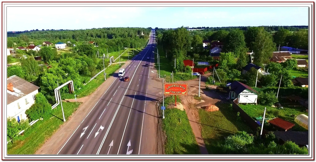 Dvoryanskoye Gnezdo photo 2
