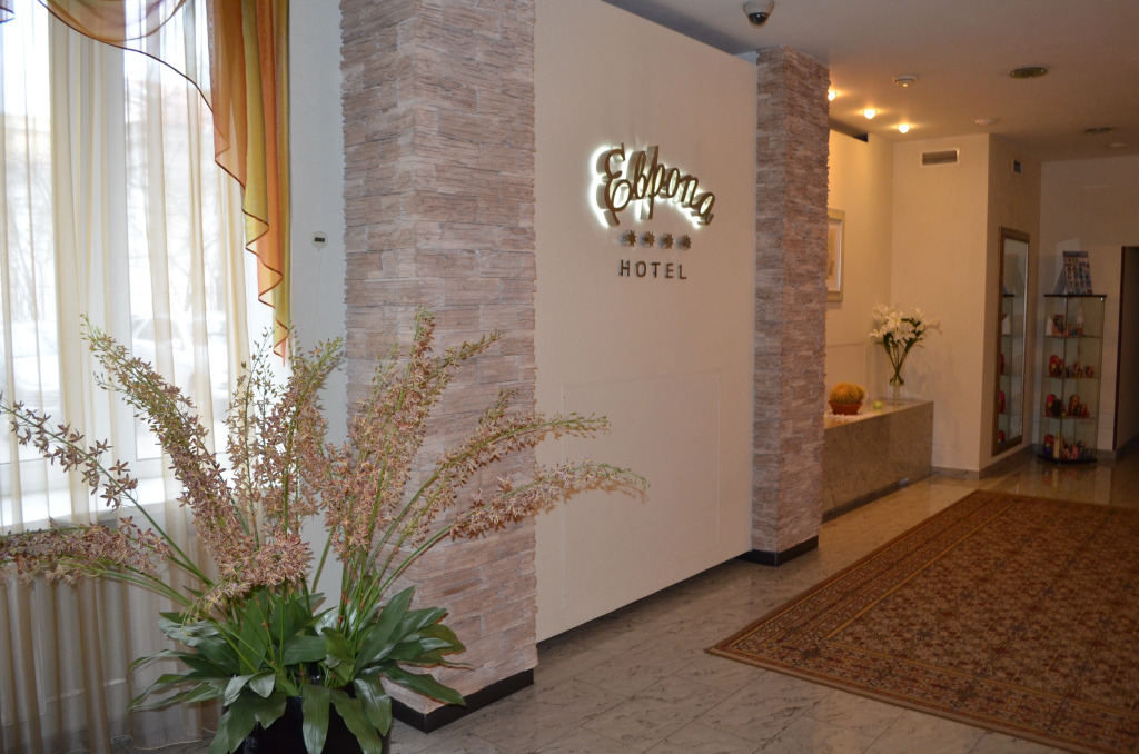 Hotel Evropa photo 3