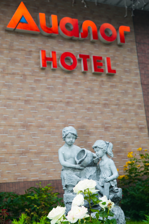 Dialog Hotel photo 2