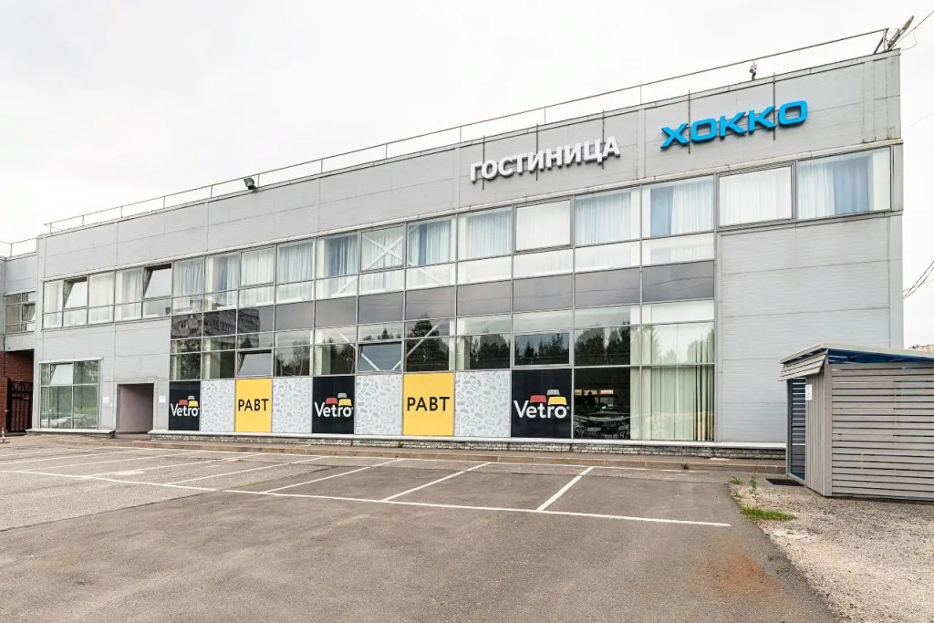 Hotel Hokko