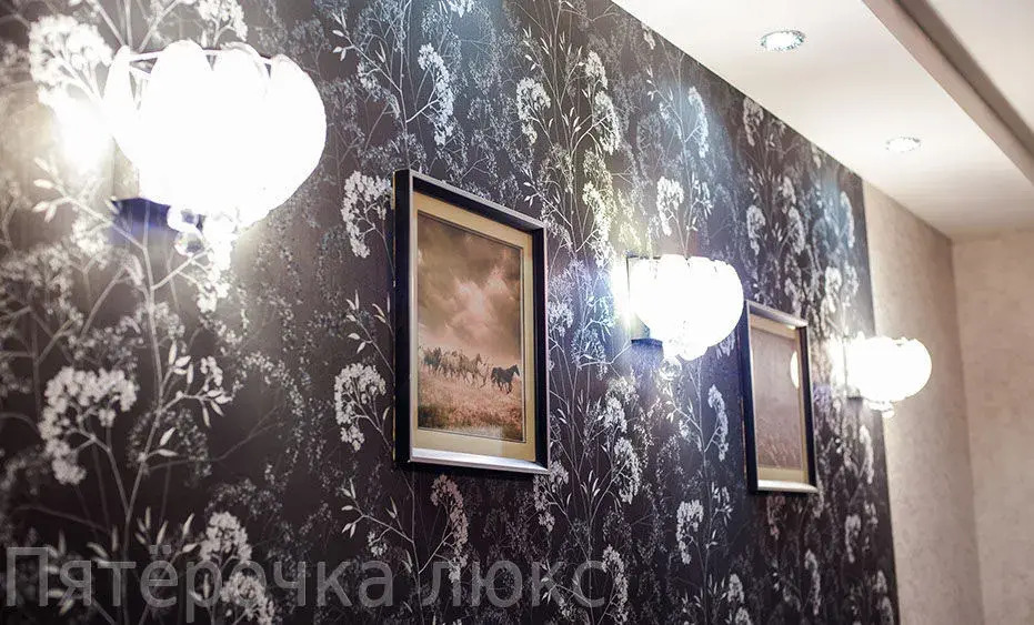 Garmonia photo 5