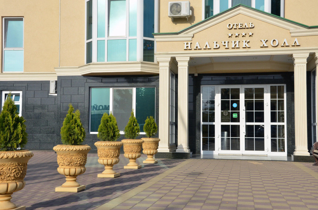 Nalchik Hall photo 4