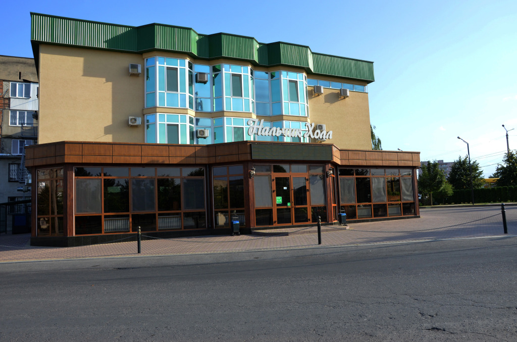 Nalchik Hall photo 3