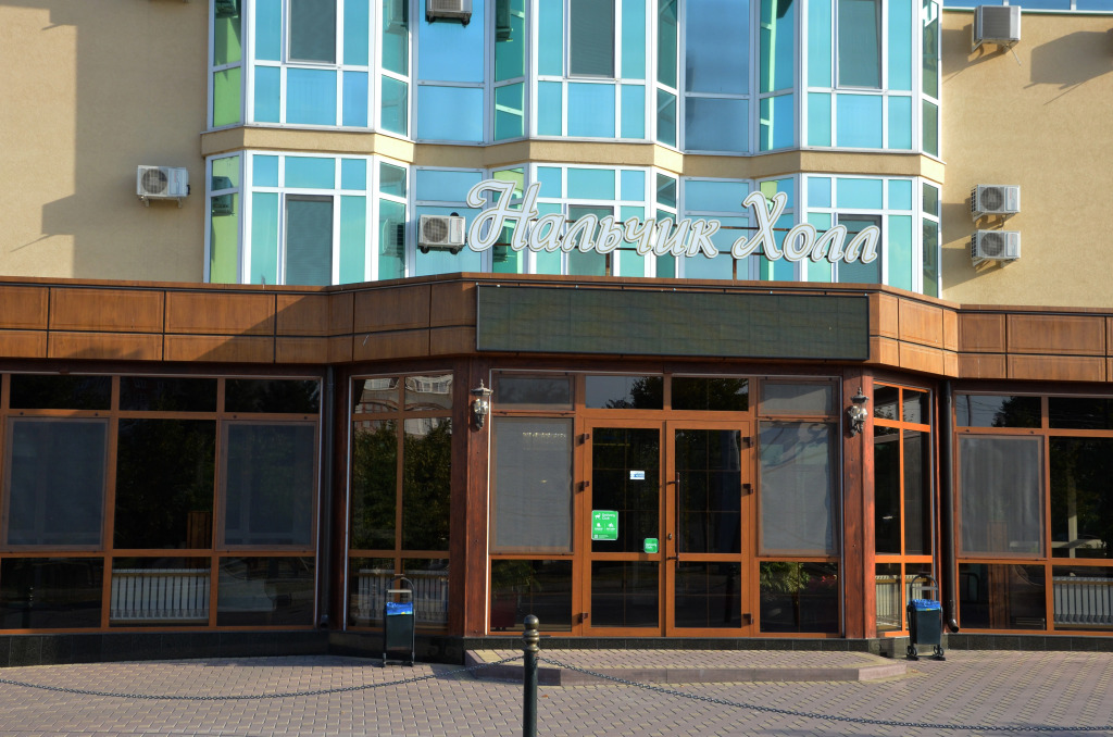 Nalchik Hall photo 5