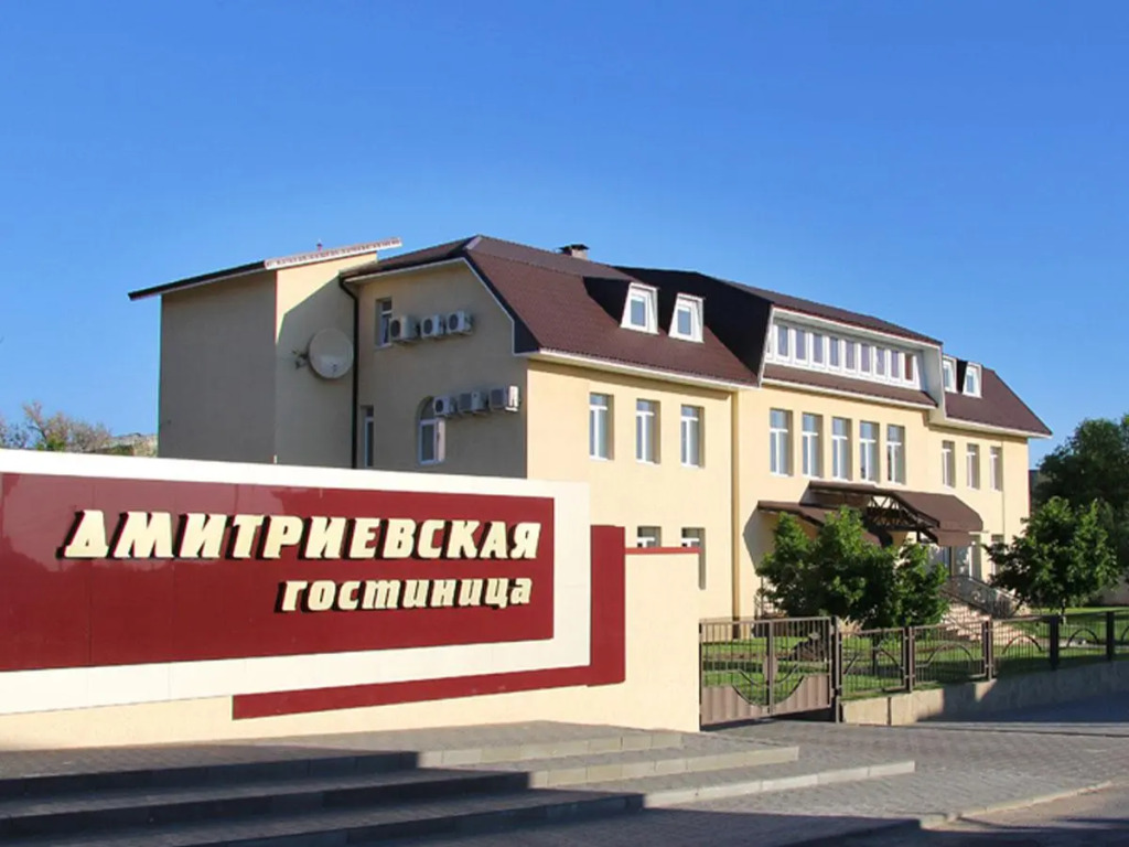 Dmitrievskaya