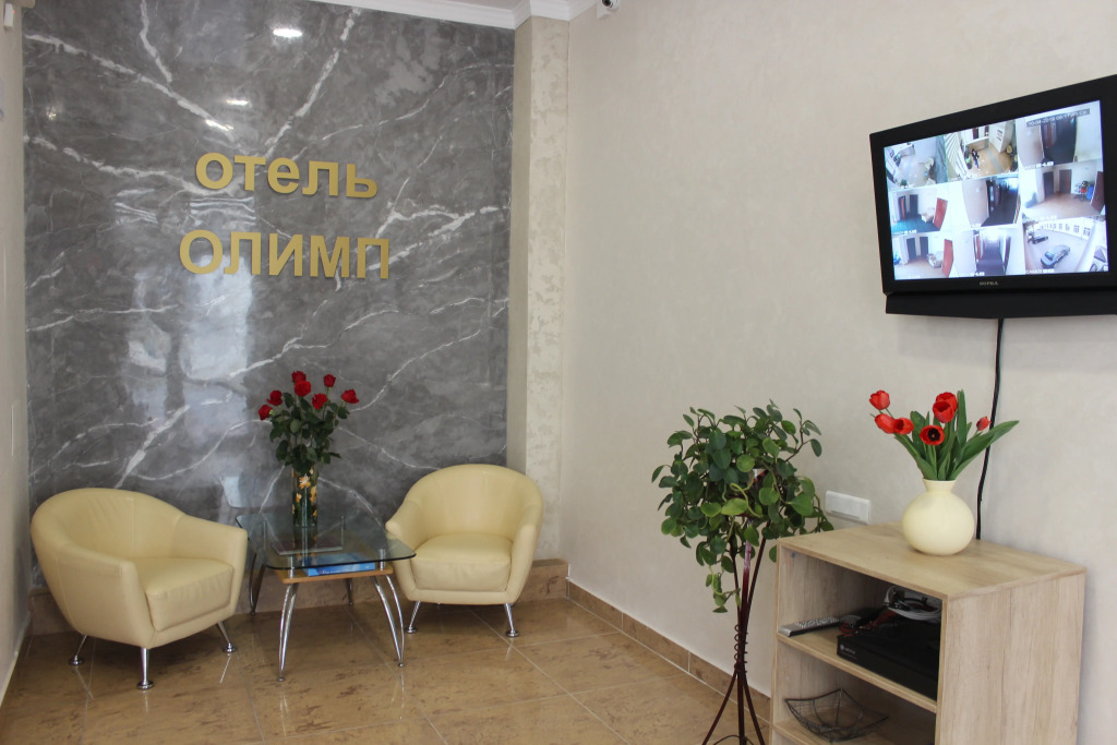 Olimp Hotel photo 4