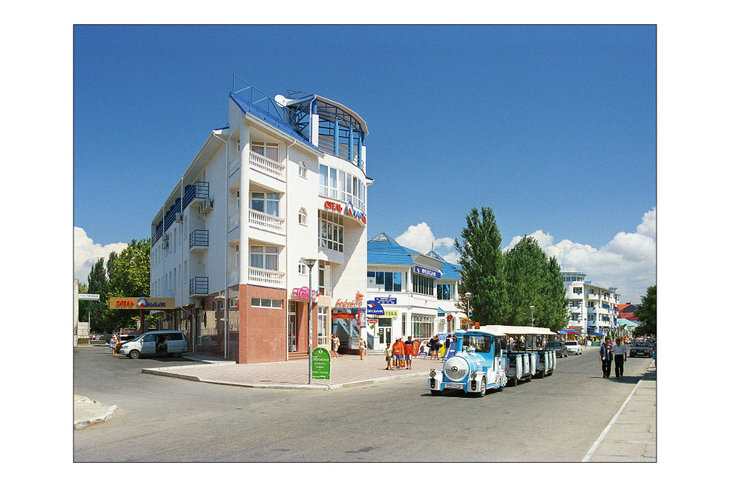 Olimp Hotel