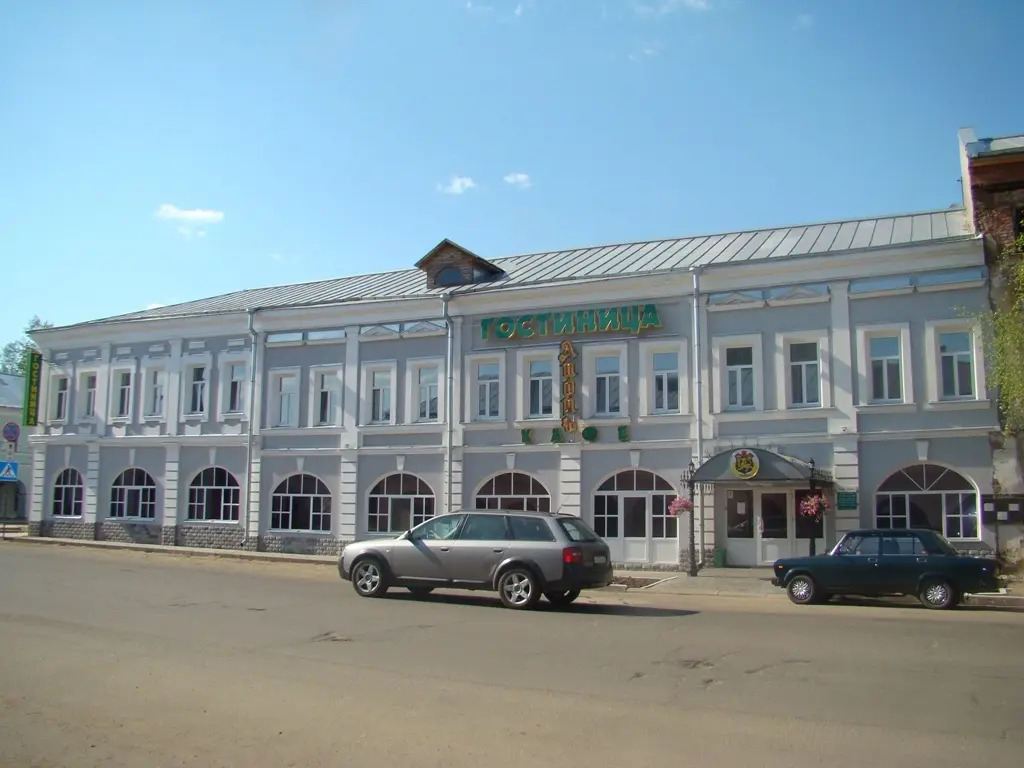 Hotel Lion photo 4