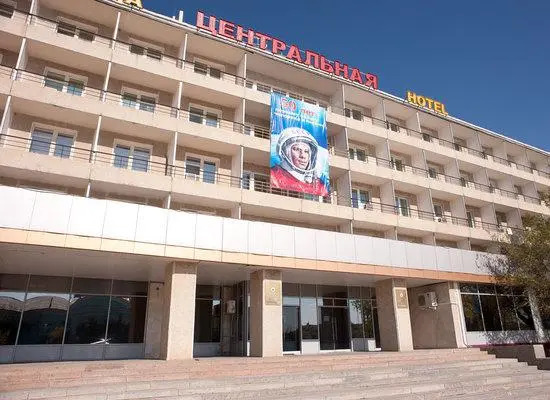 Tsentralnaya photo 2