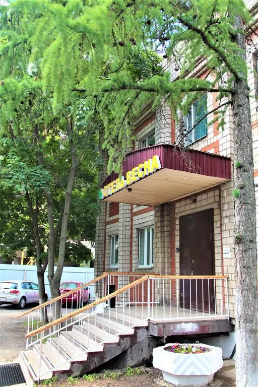 Vesna Apart-hotel photo 2