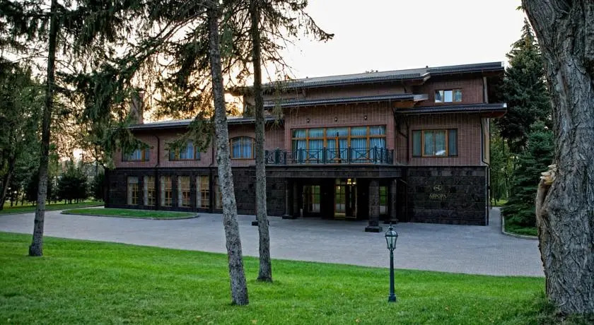 Park-otel' AVRORA