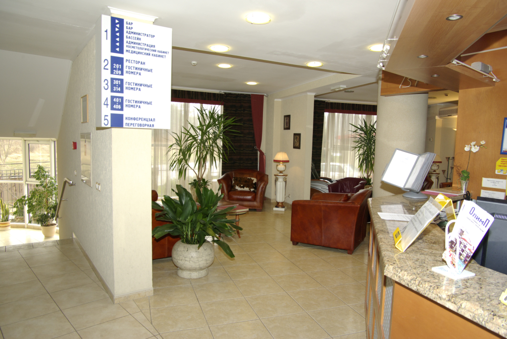 Olymp Hotel photo 5