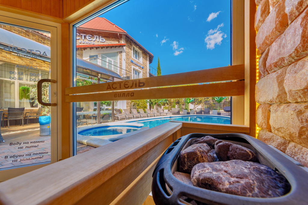 Otel' Bogema photo 2