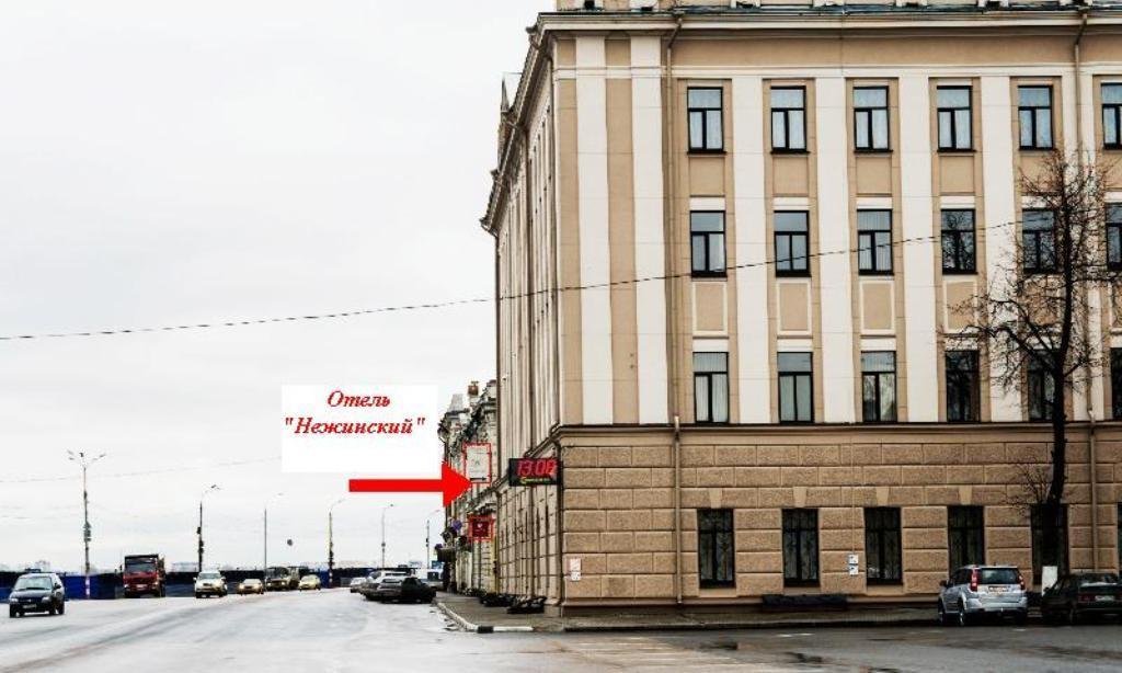 Hotel Nezhinsky