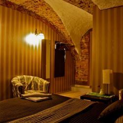 Ofizersky Poludomik Hotel photo 3