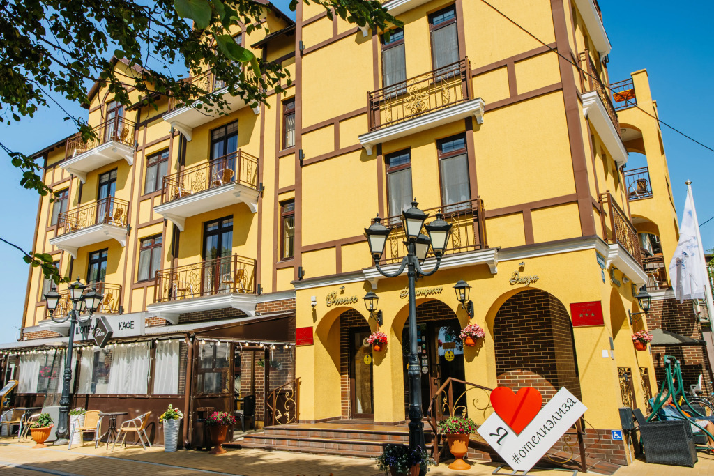 Otel' Printsessa Eliza photo 2